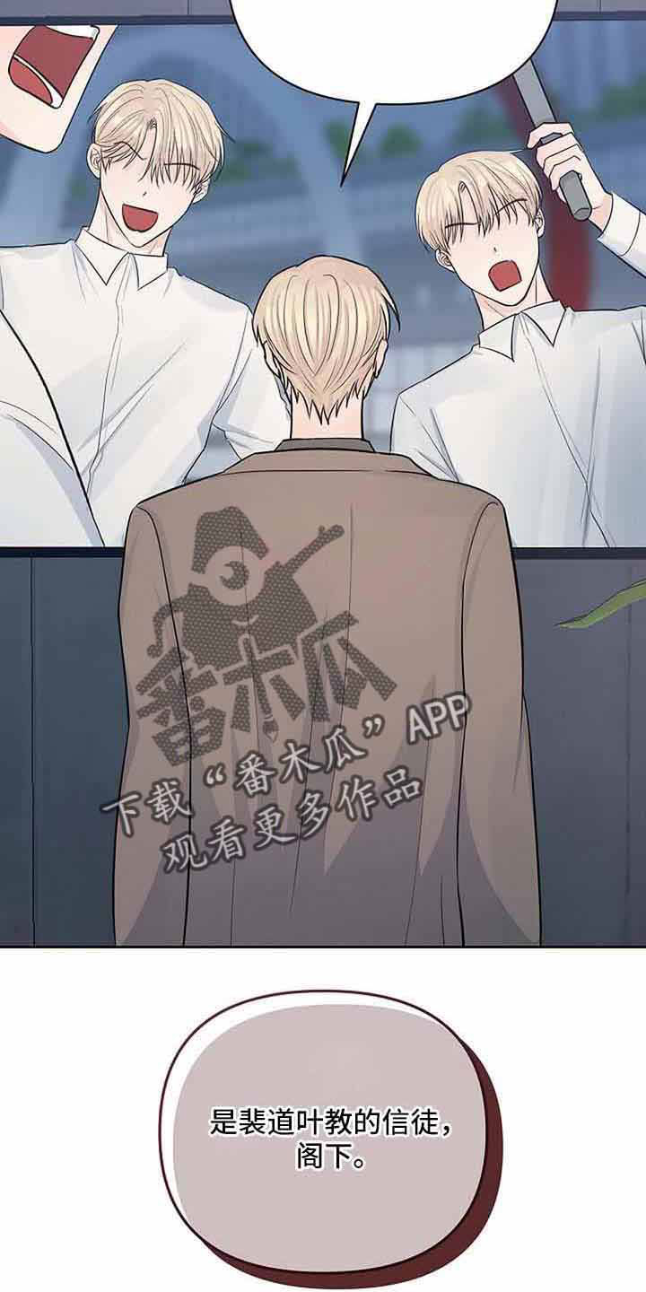 第38章：对不起5