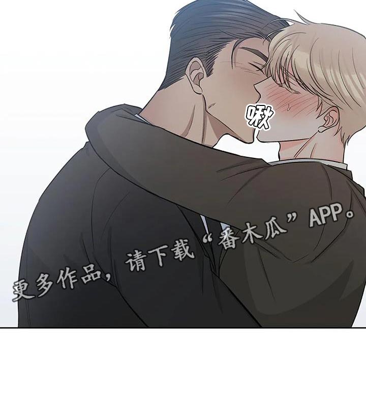 第45章：无聊31