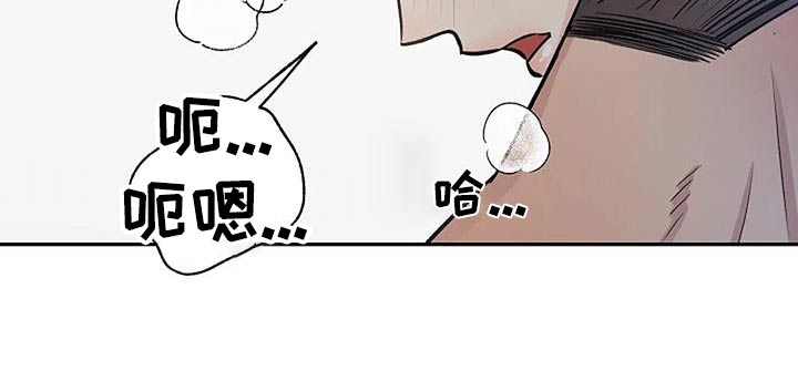 第26章：传闻23