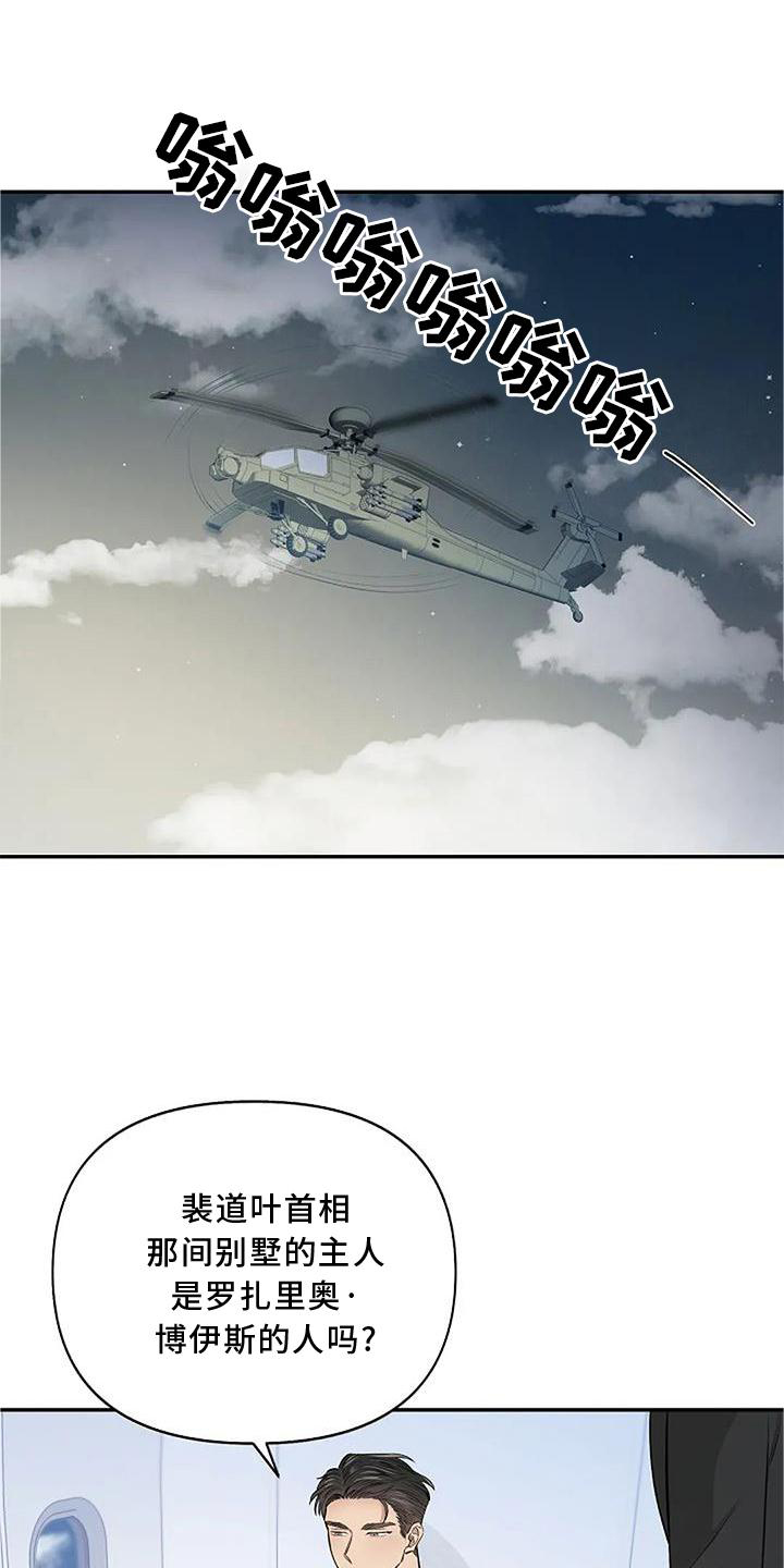第14章：观察0