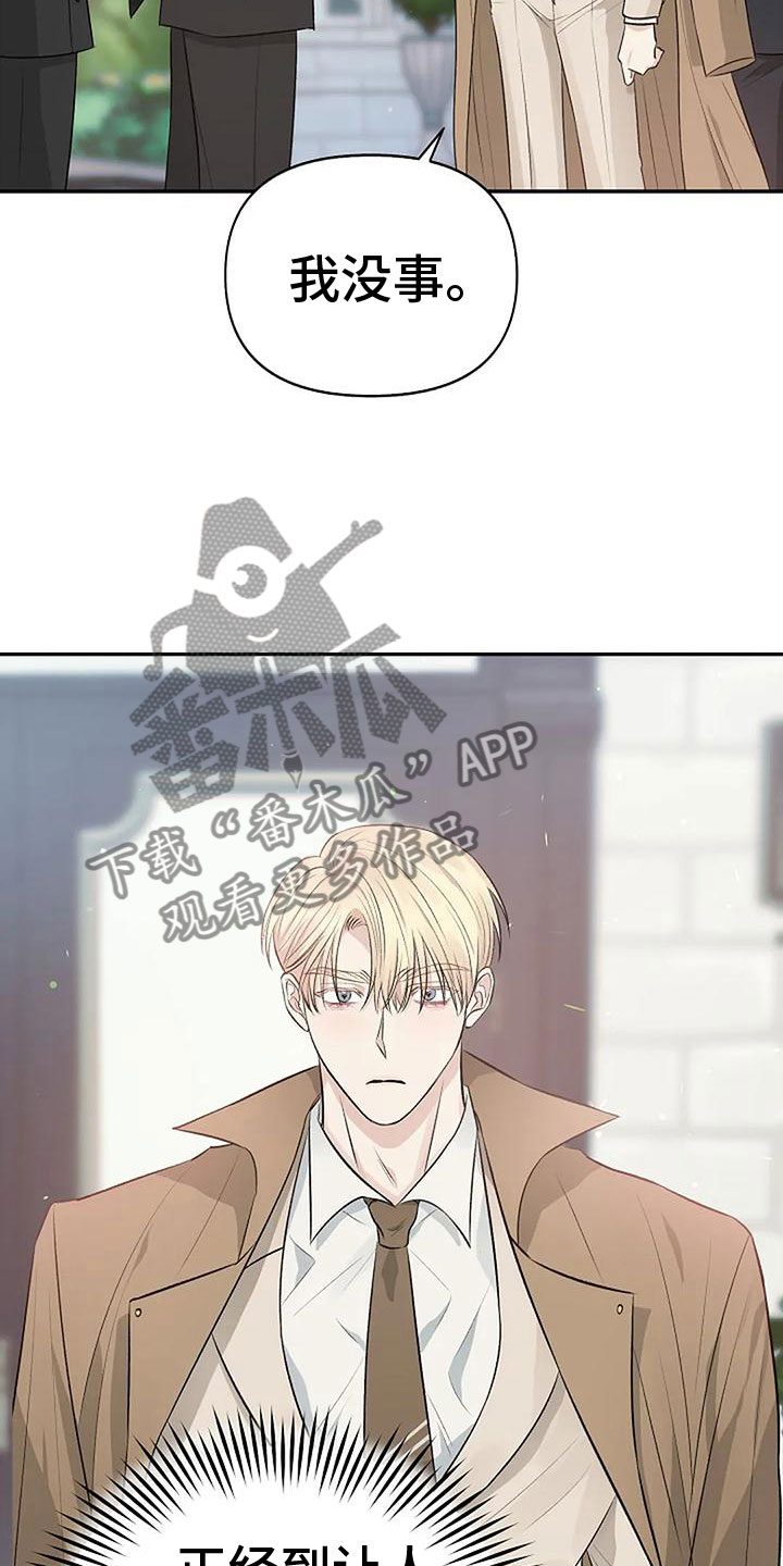 第9章：不需要出口19