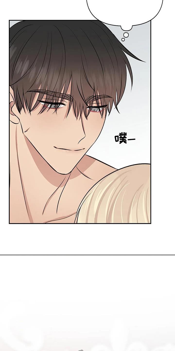 第29章：捕获19