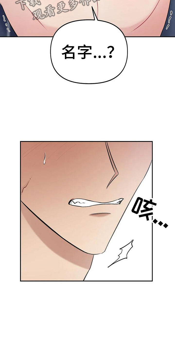 第9章：不需要出口15
