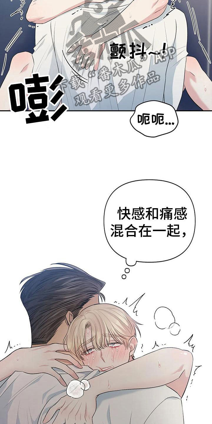第9章：不需要出口7