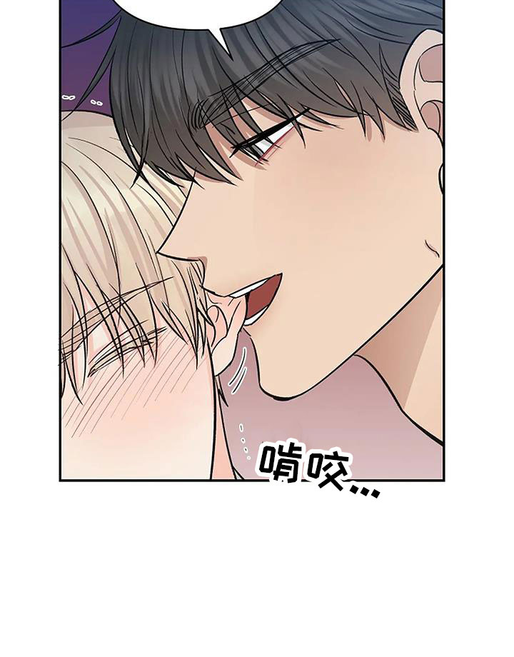第32章：不要隐藏7