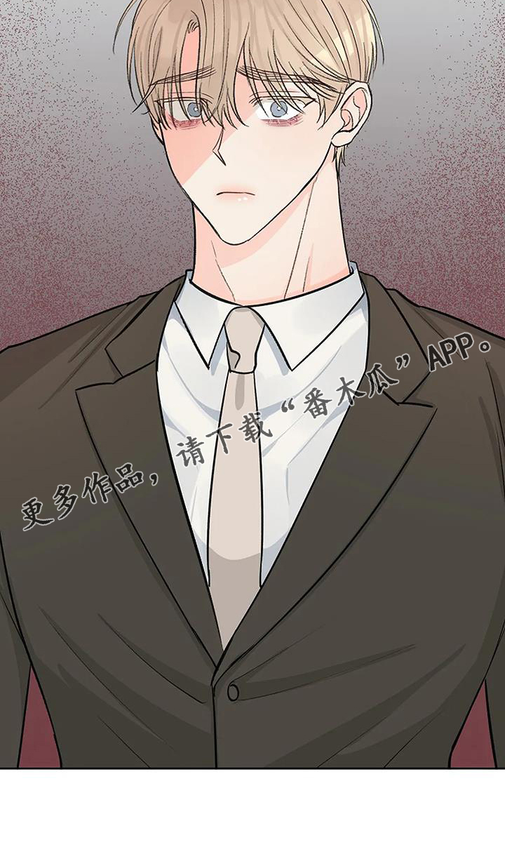 第40章：突发29
