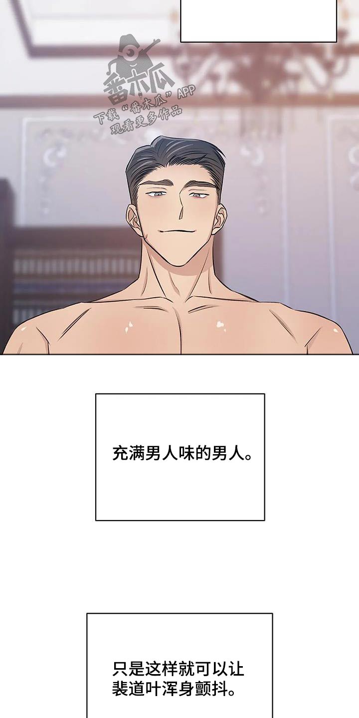 第27章：选择2