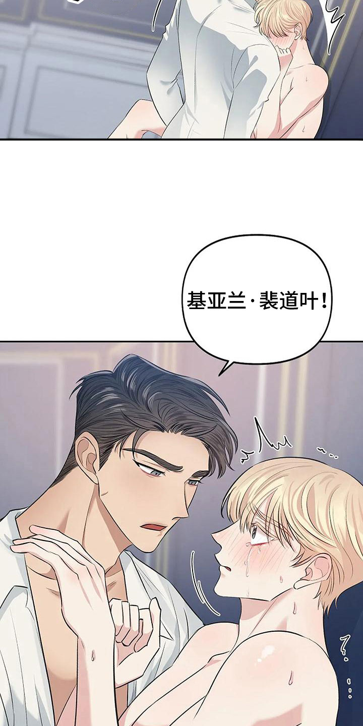第9章：不需要出口3