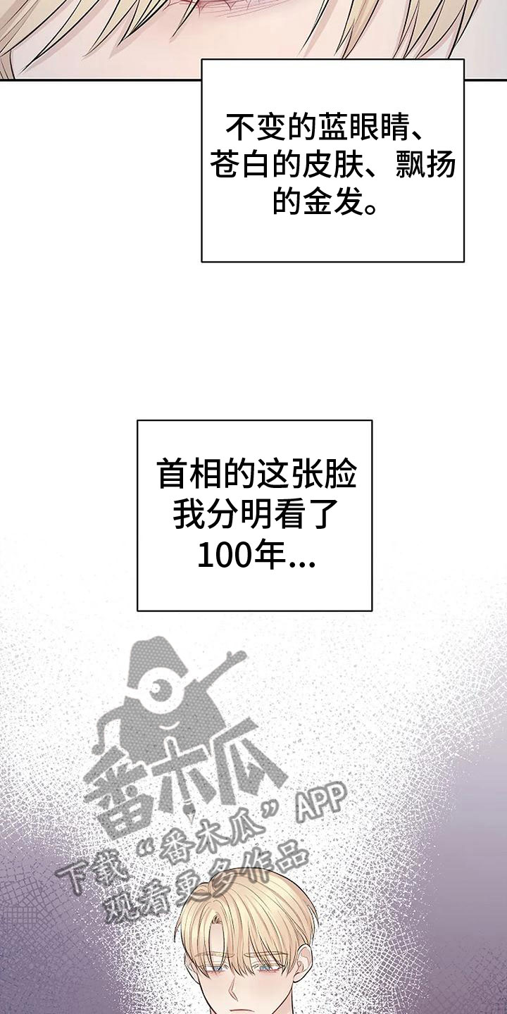 第6章：带他来密室20