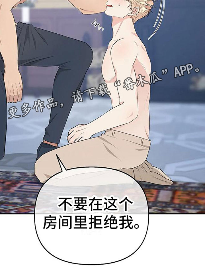 第11章：很乖26