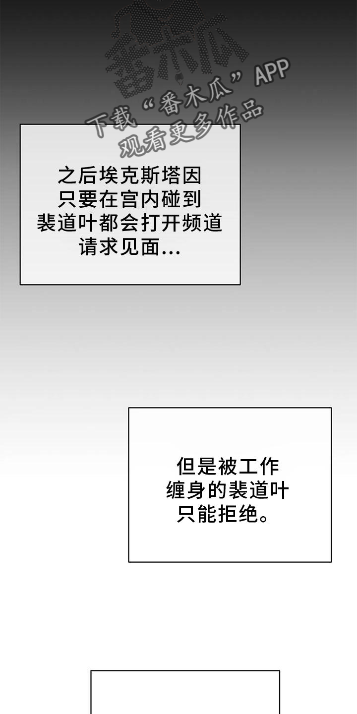 第19章：感动21
