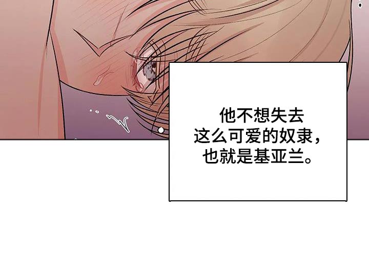 第27章：选择8