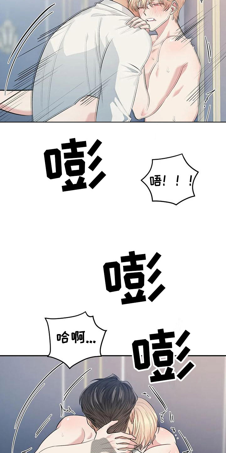 第9章：不需要出口6