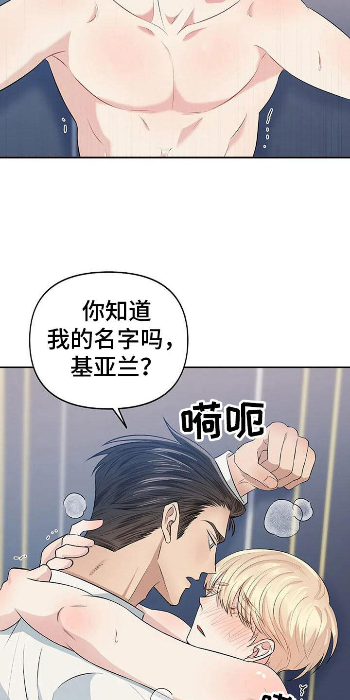 第9章：不需要出口13