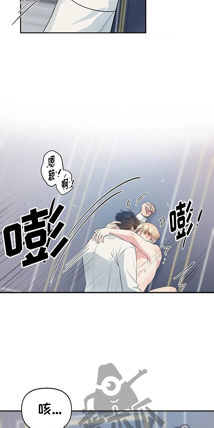 第9章：不需要出口11