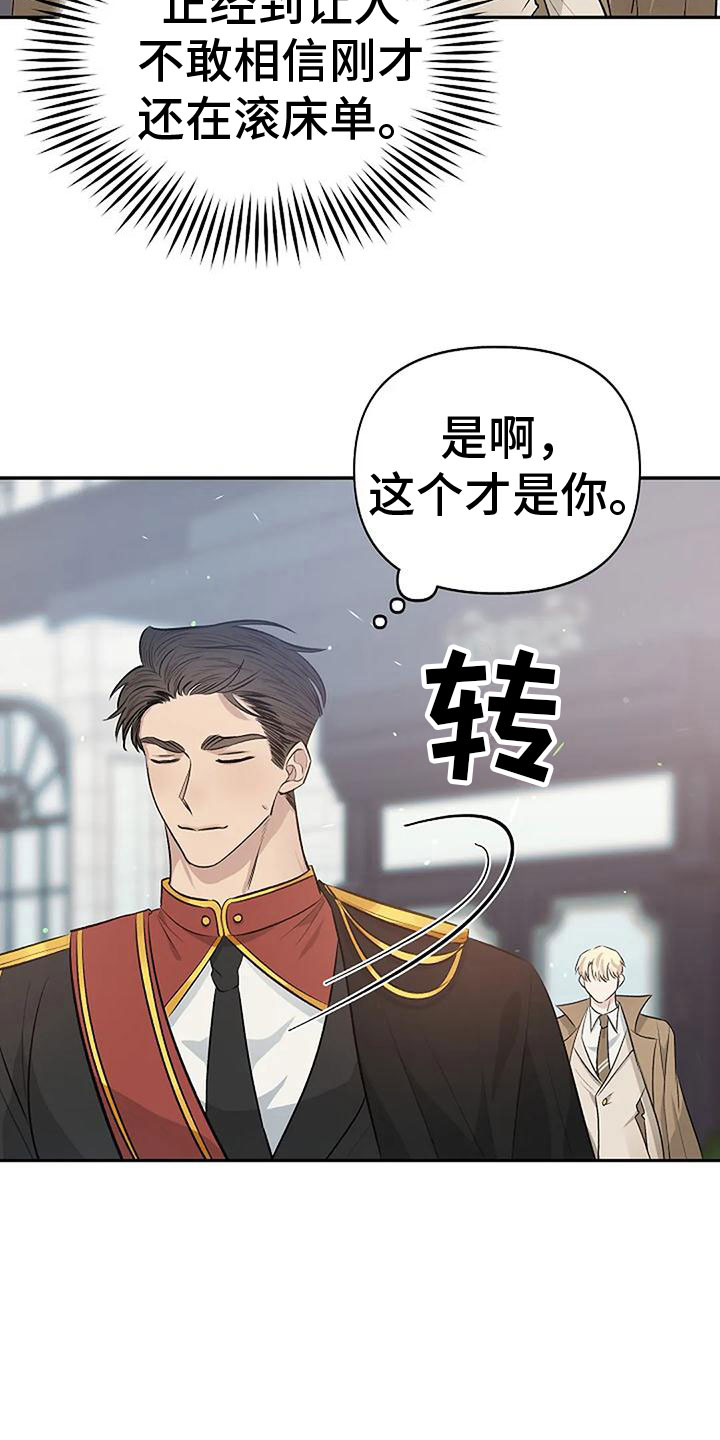第9章：不需要出口20