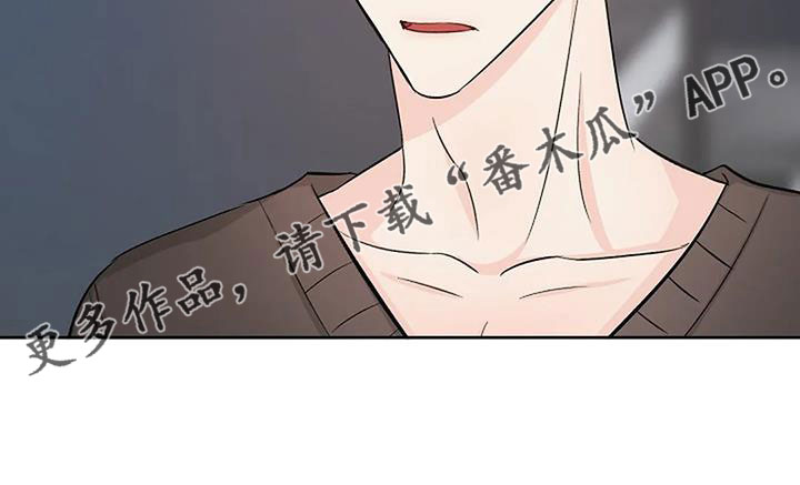 第34章：想那个了19