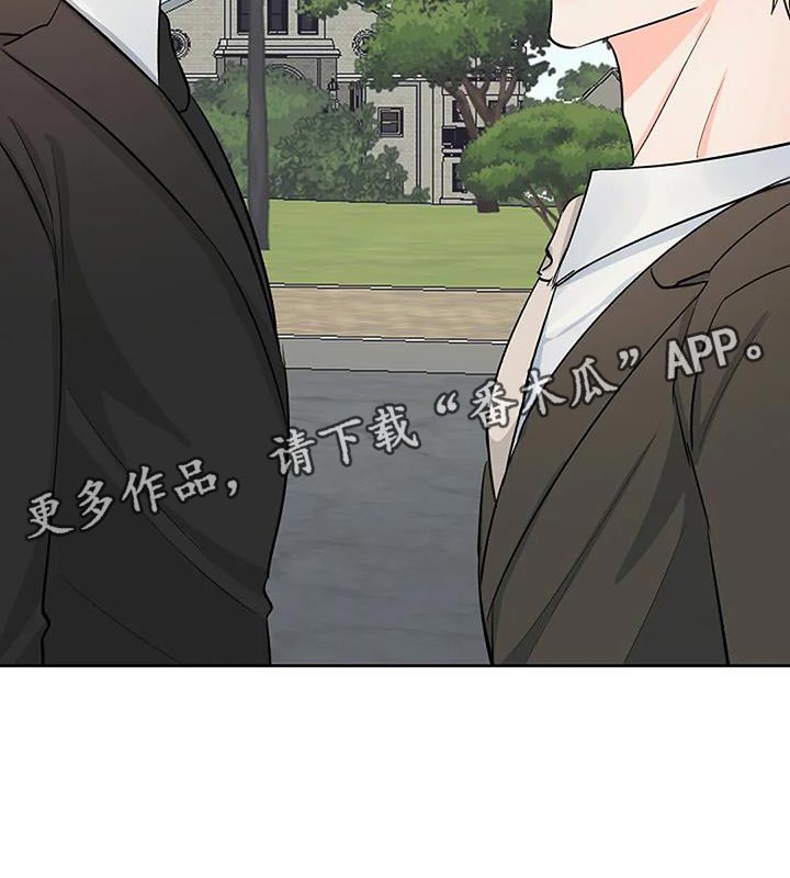 第42章：不知所措25