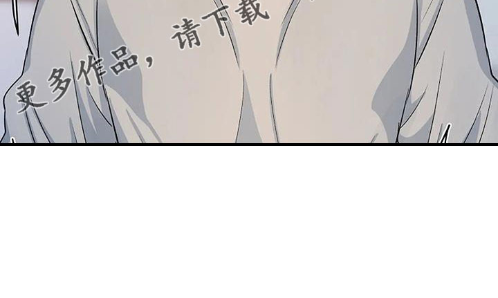 第32章：不要隐藏18