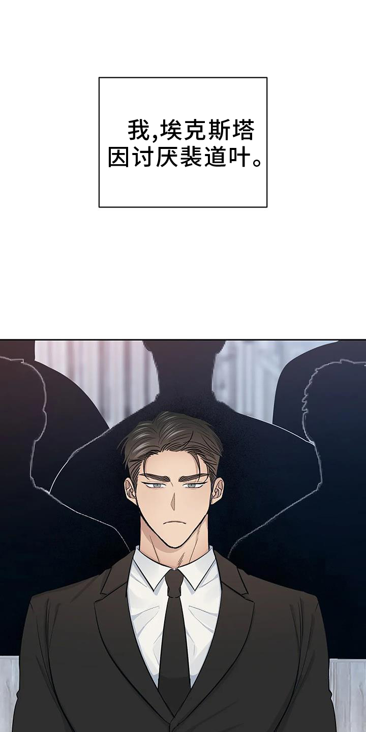 第40章：突发0