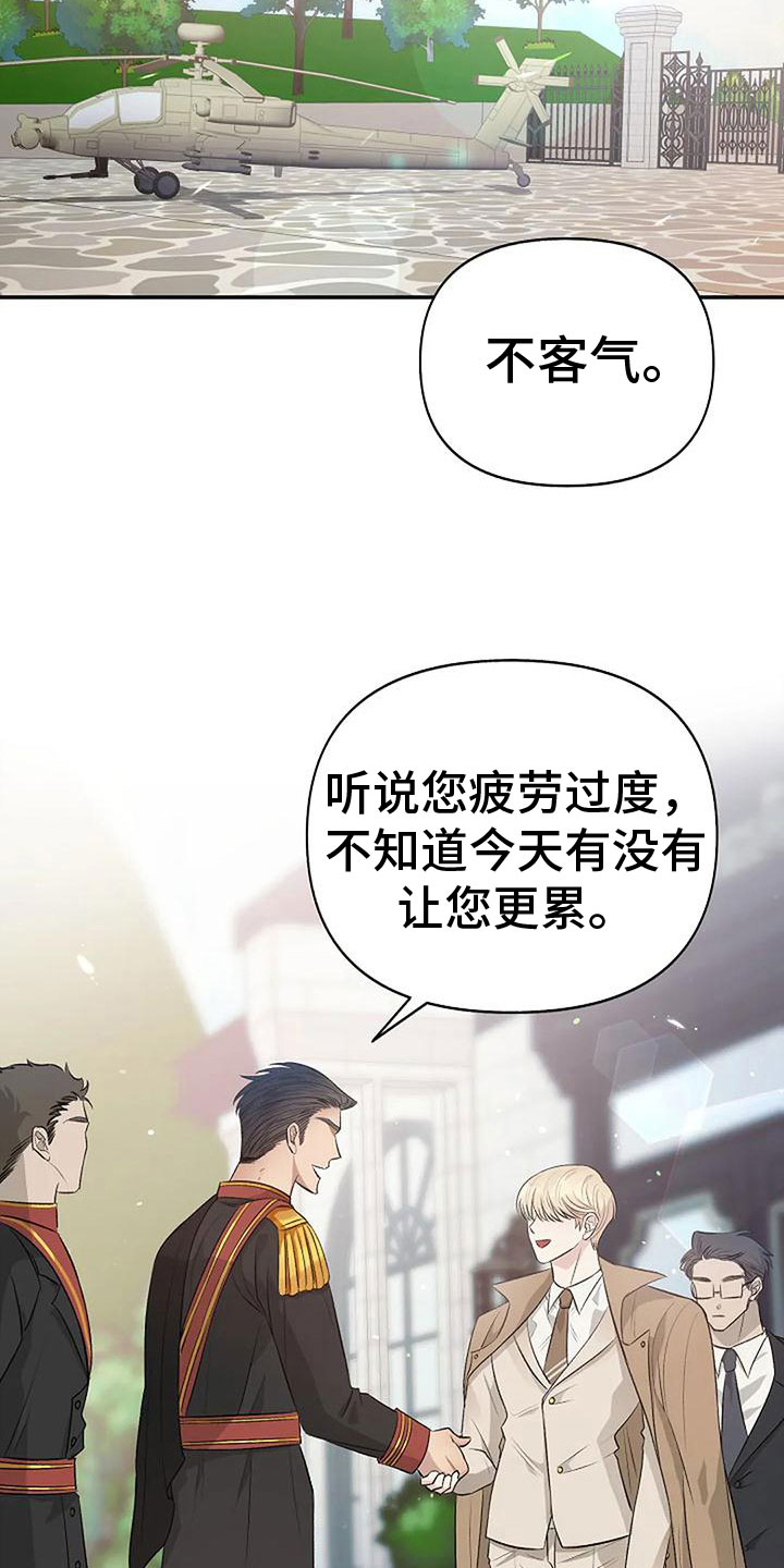 第9章：不需要出口18