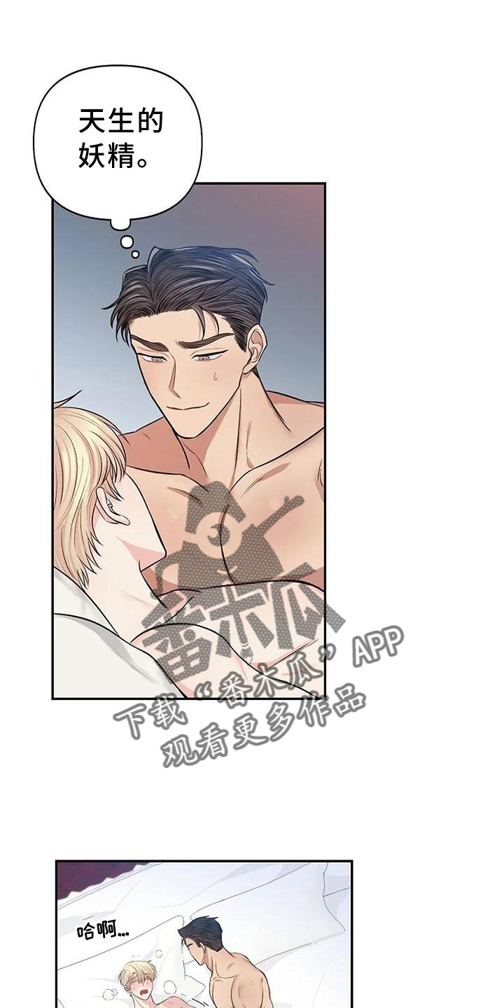 第13章：安排0