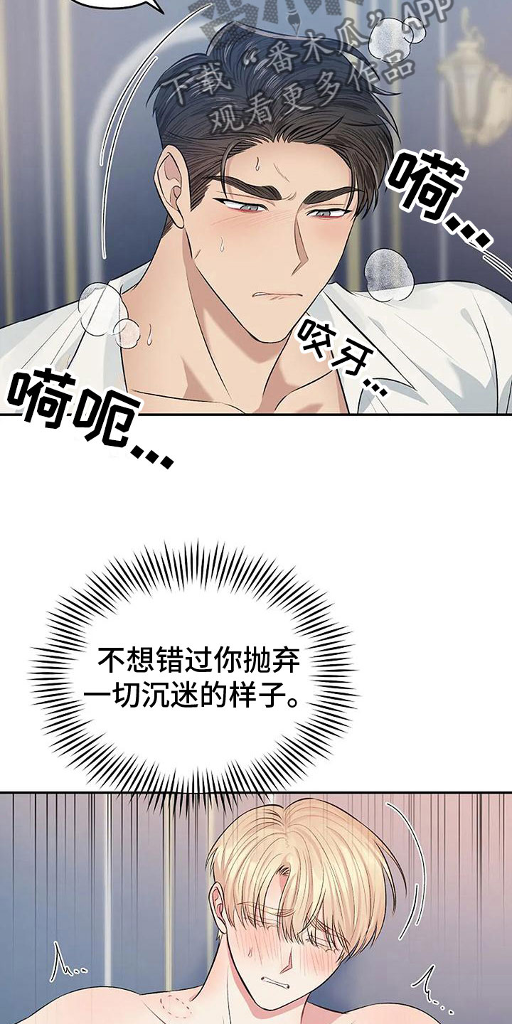 第9章：不需要出口12
