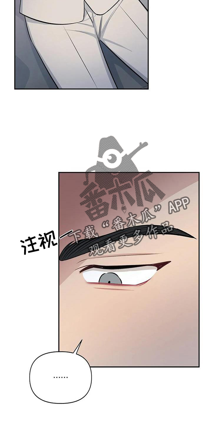 第20章：换个地点18