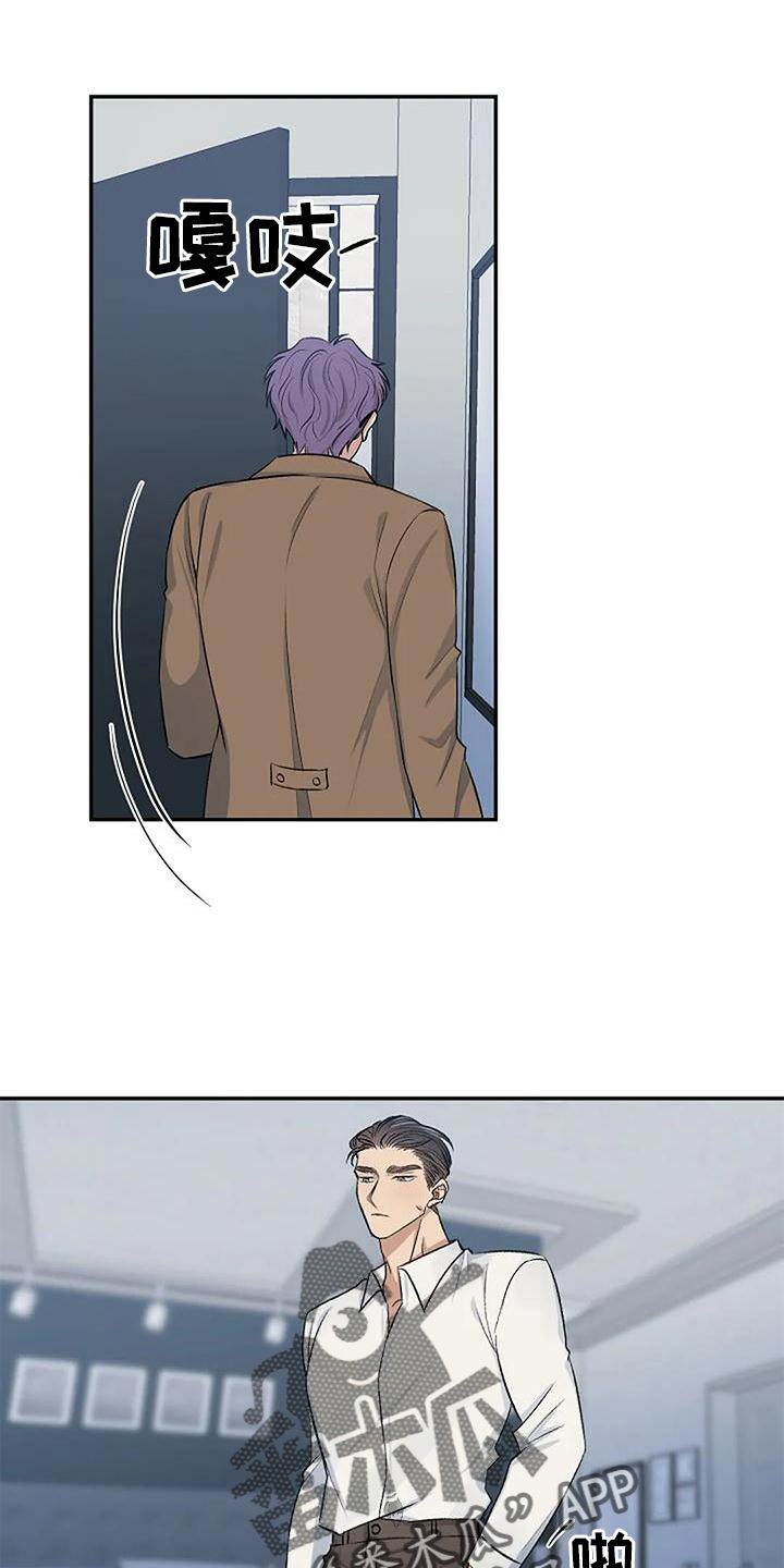 第24章：担心1