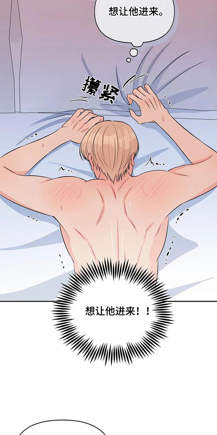 第27章：选择15