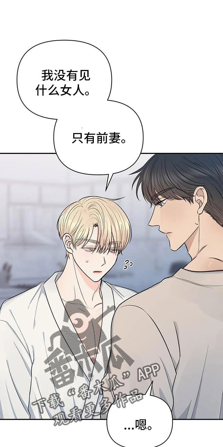 第32章：不要隐藏0
