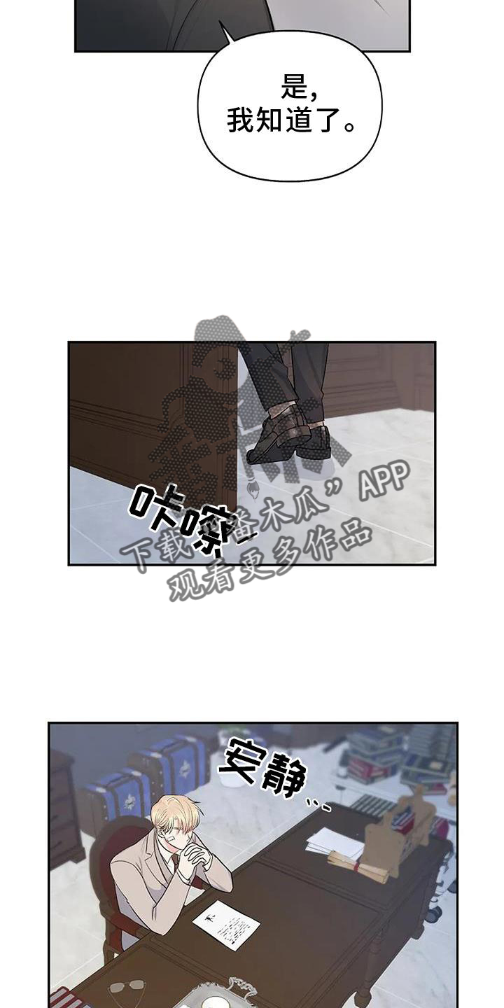 第19章：感动16