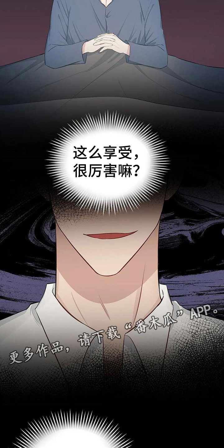 第5章：继续再来25