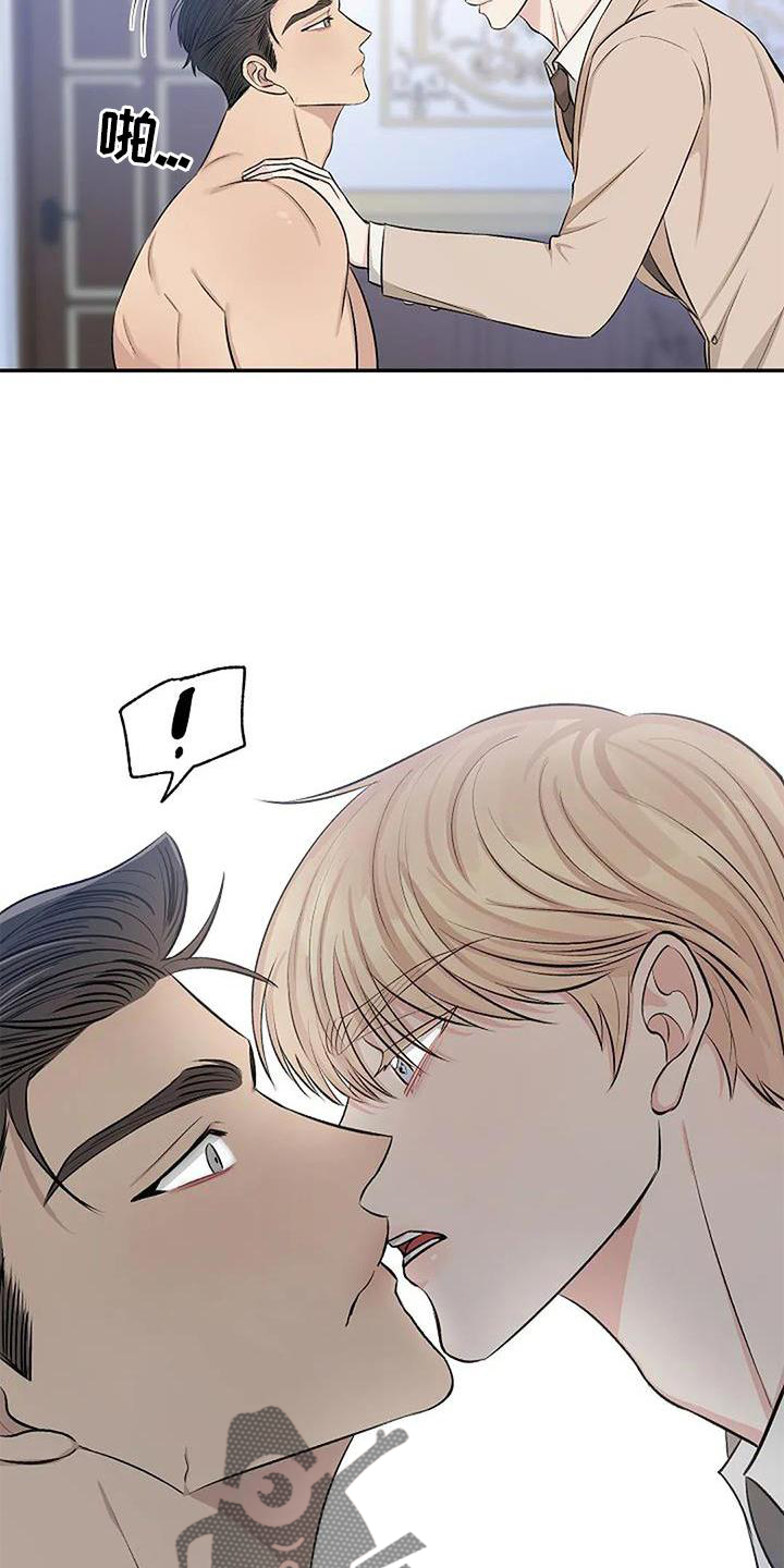 第13章：安排20