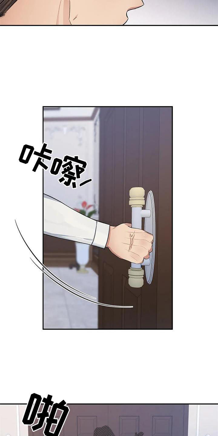 第19章：感动5