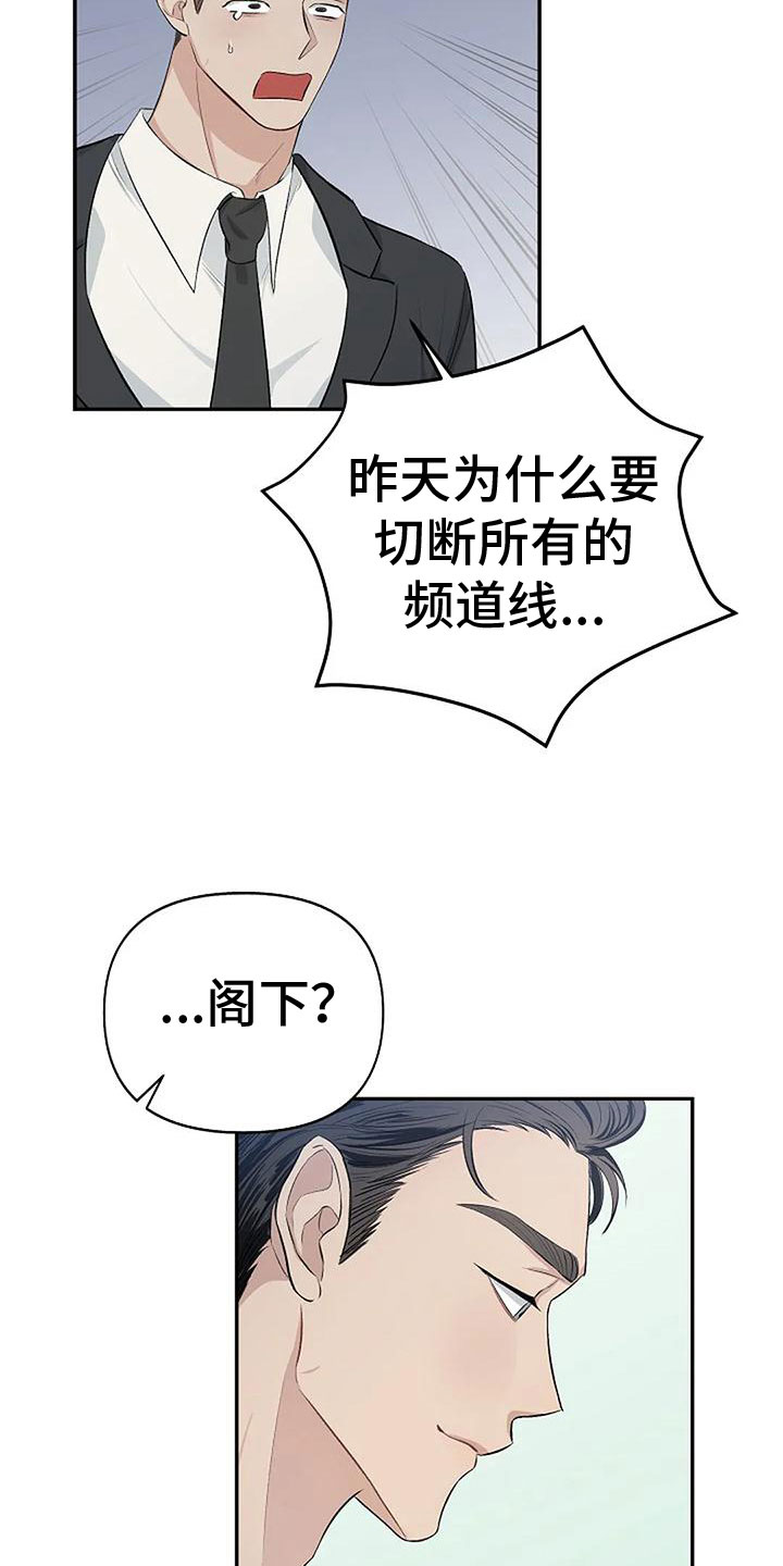 第5章：继续再来16
