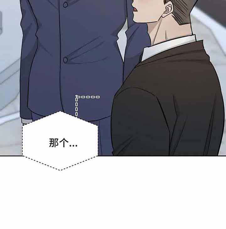 第37章：没有感情9