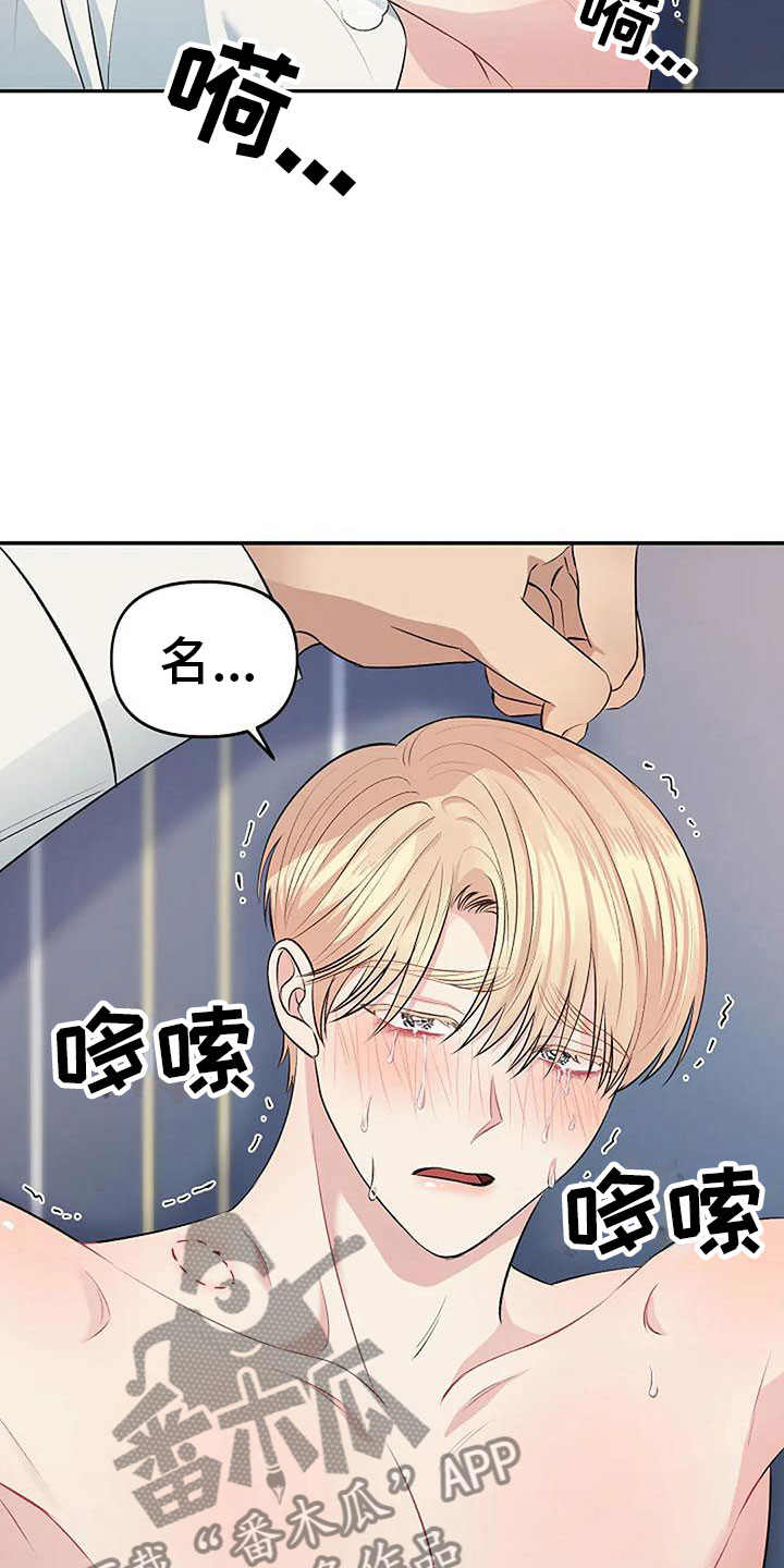 第9章：不需要出口14