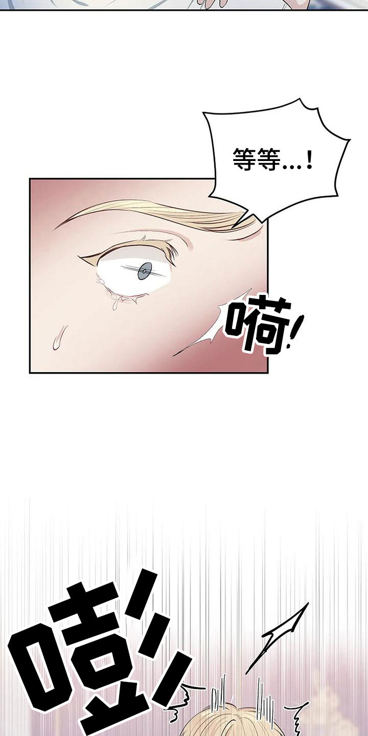 第8章：遵守规则7