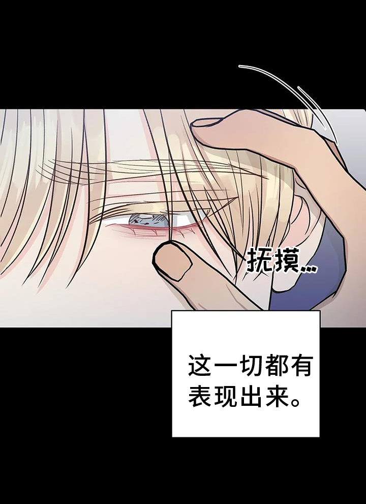 第39章：参加10