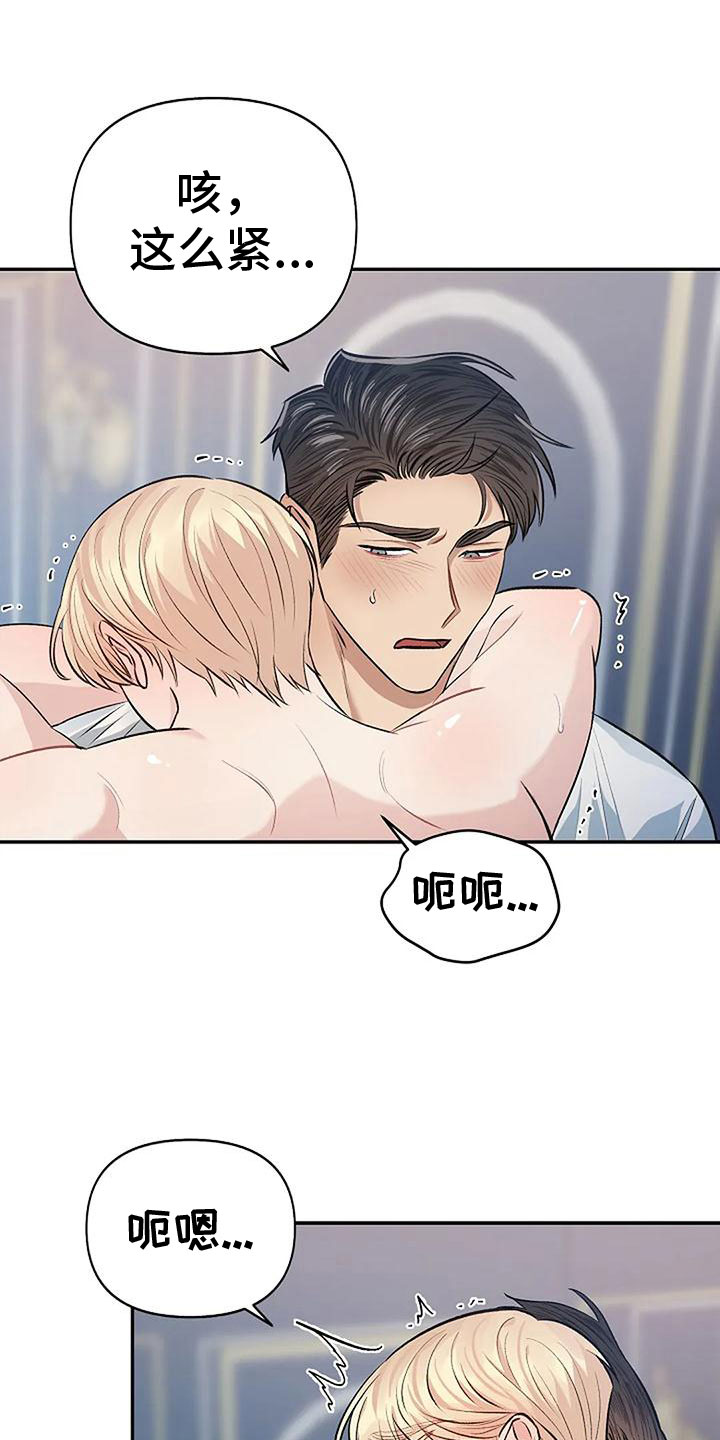 第9章：不需要出口9