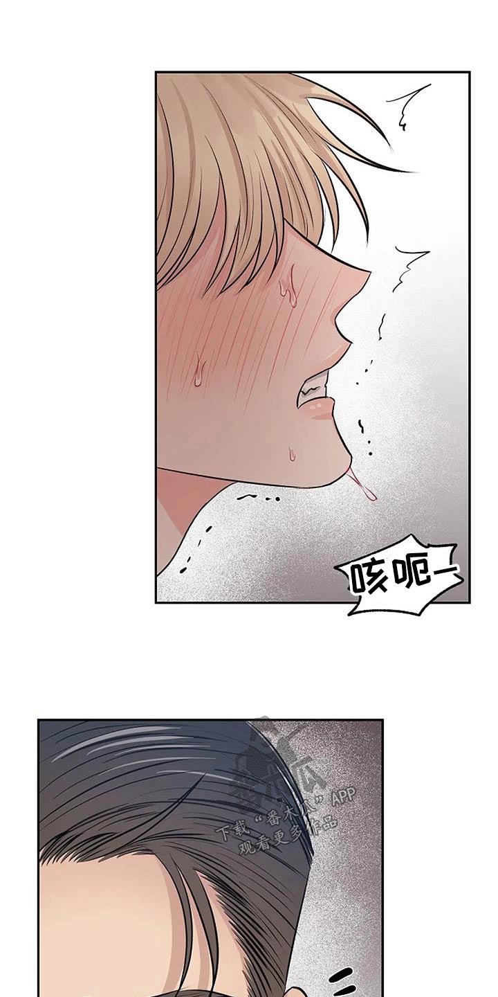 第27章：选择9
