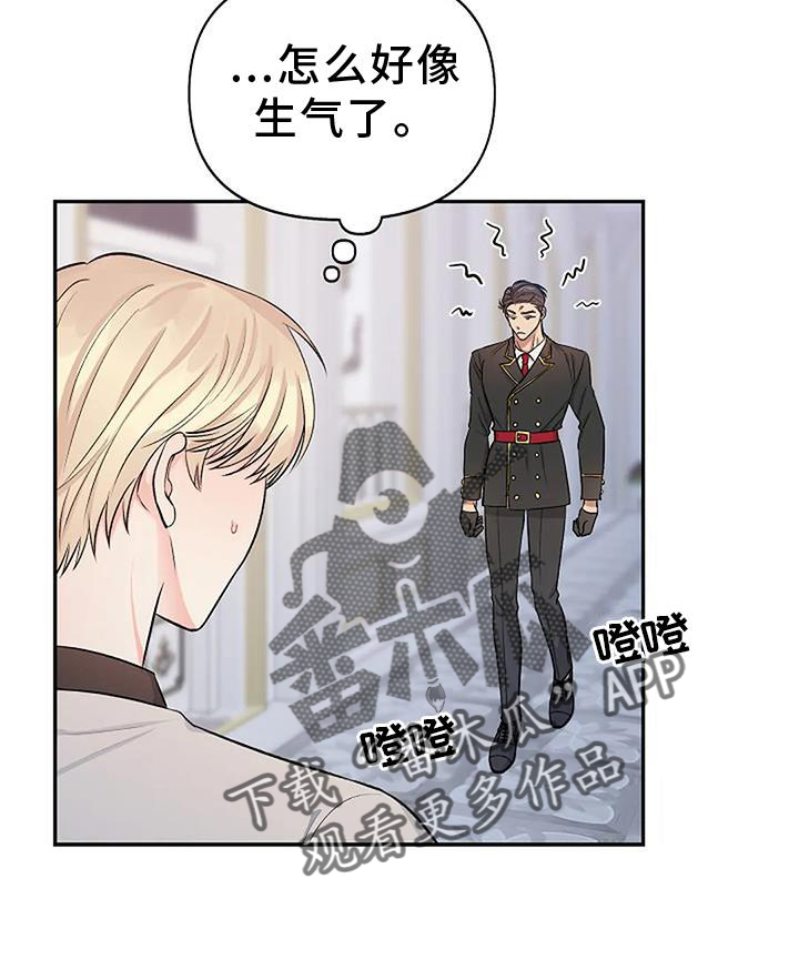 第19章：感动23