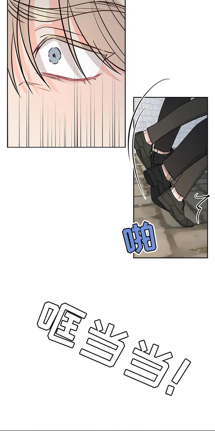 第45章：无聊6