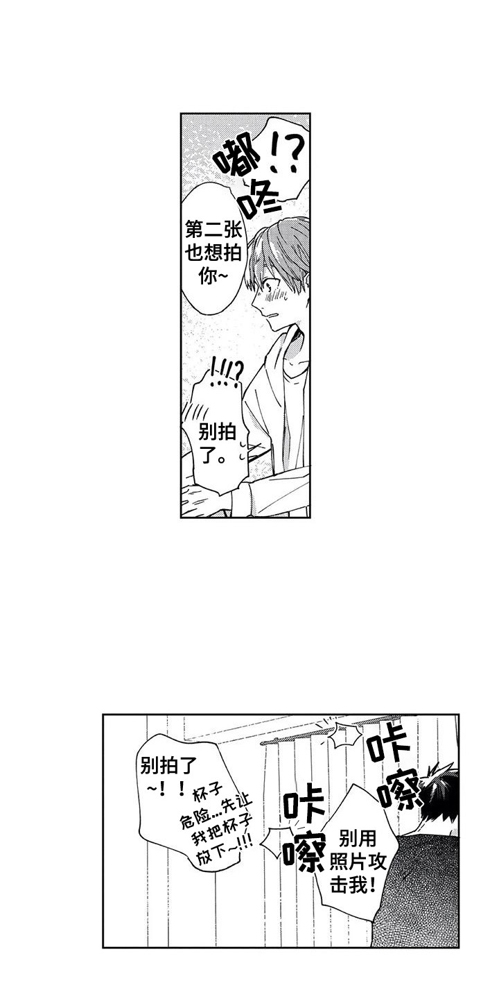 第21章：拍照（完结）0