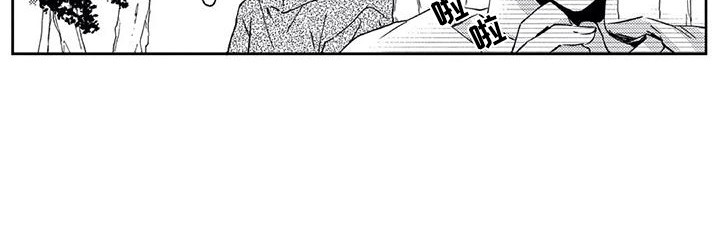 第12章：返程5