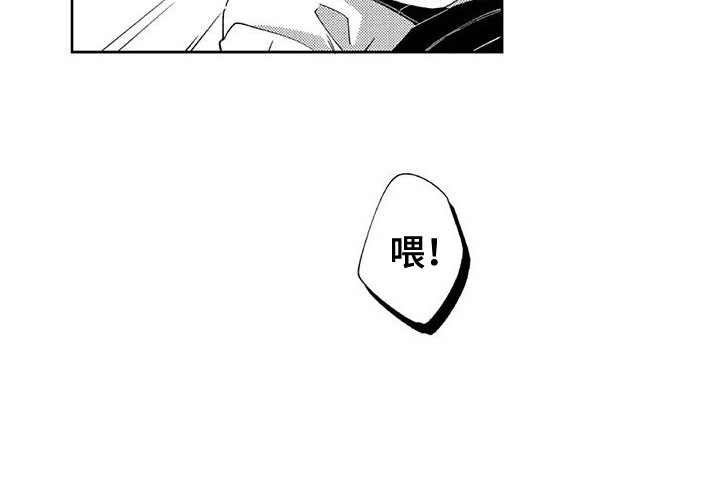 第6章：争论8