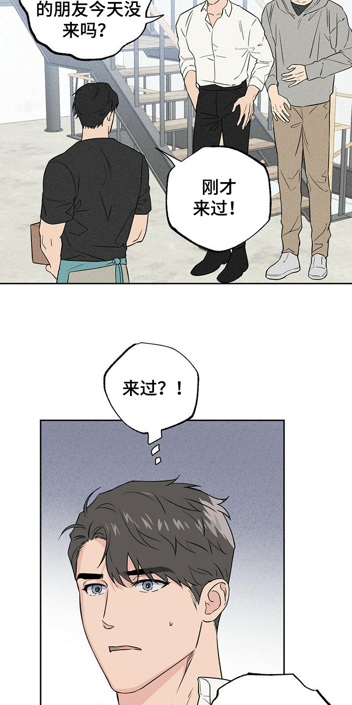 第2章：资料6