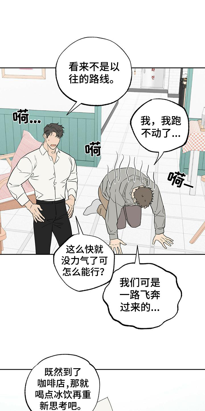第2章：资料11