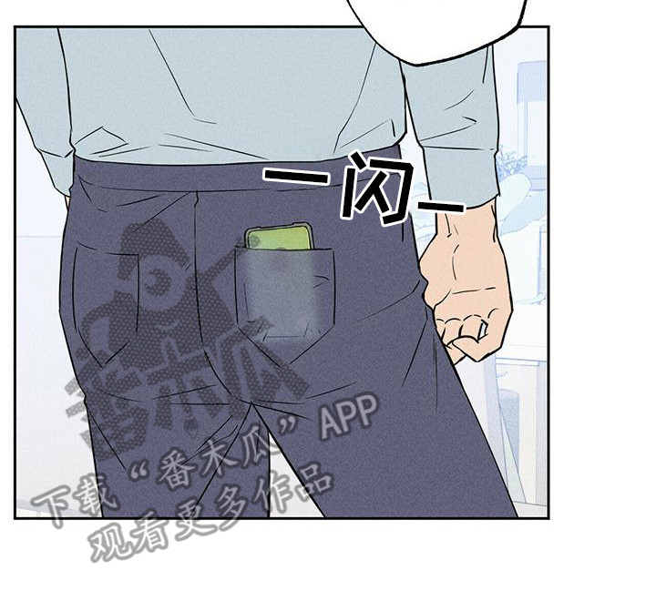 第6章：联络10